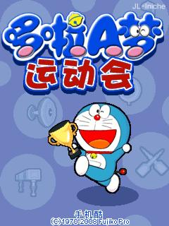 应用截图