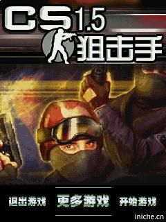 应用封面图