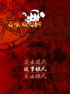 应用封面图