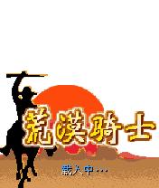 应用封面图