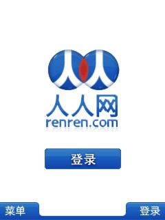应用封面图