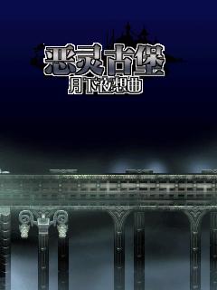 应用封面图