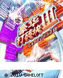 应用封面图