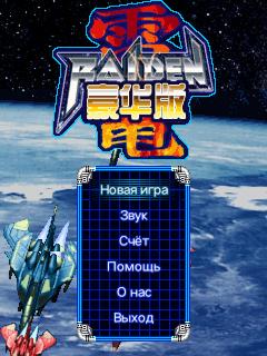 应用封面图