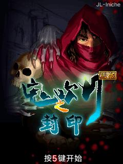 应用封面图