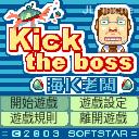应用封面图