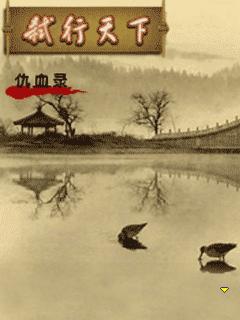 应用封面图