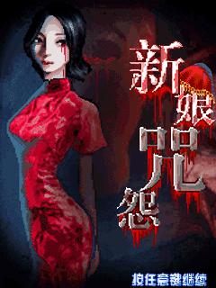 应用封面图