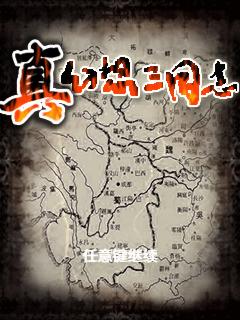 应用截图
