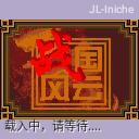 应用封面图