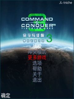 应用封面图