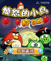 应用封面图