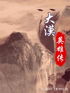应用封面图