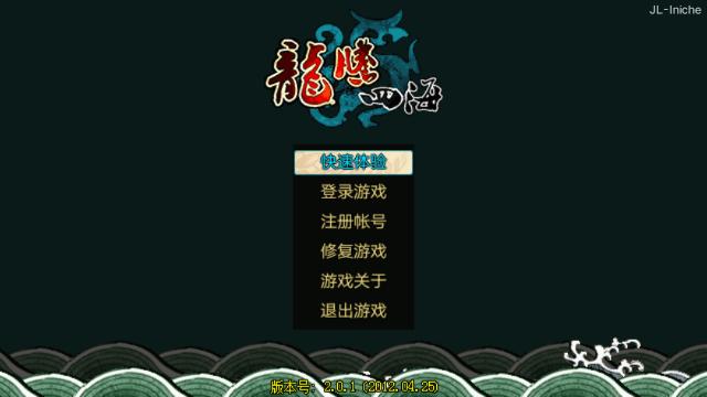 应用截图