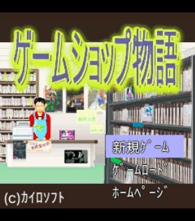 应用封面图