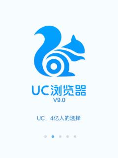 应用截图