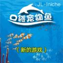 应用截图
