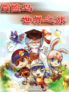 应用封面图