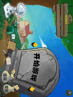应用截图