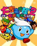 应用封面图