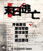 应用封面图