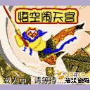 应用封面图