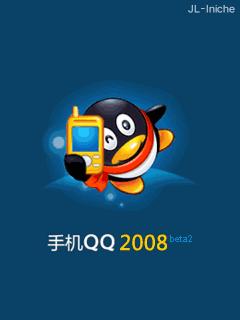 应用封面图