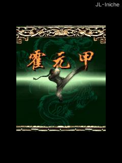 应用封面图