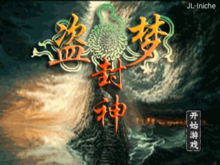 应用截图