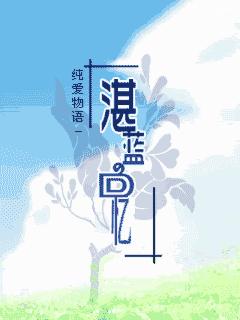 应用封面图