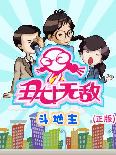 应用封面图
