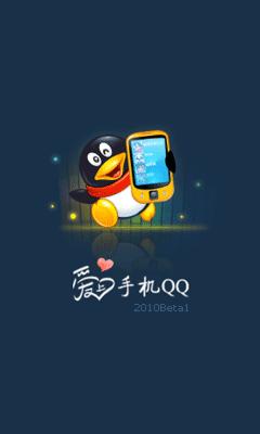 应用封面图