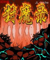 应用封面图