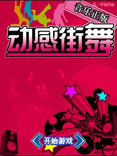 应用封面图