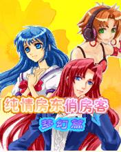 应用封面图