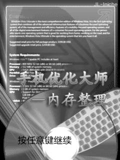 应用封面图