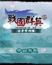 应用封面图