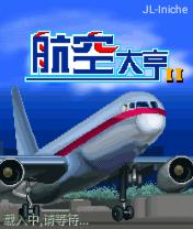 应用封面图