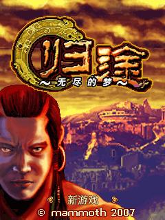 应用封面图