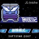 应用截图