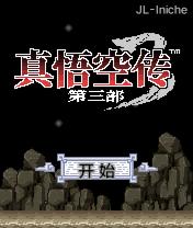 应用封面图