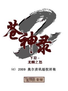 应用封面图