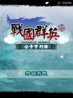 应用封面图