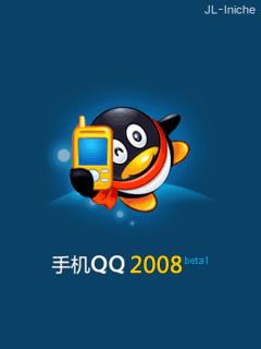 应用截图