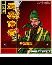 应用封面图