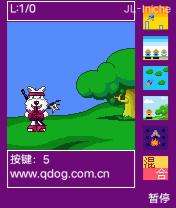 截图