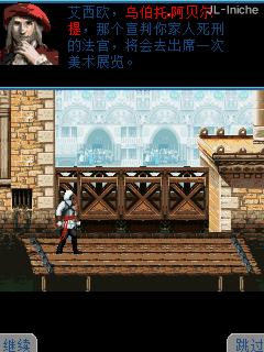 应用封面图