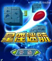 应用封面图