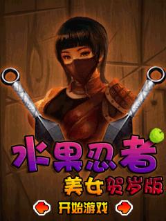 应用封面图