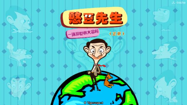 应用截图